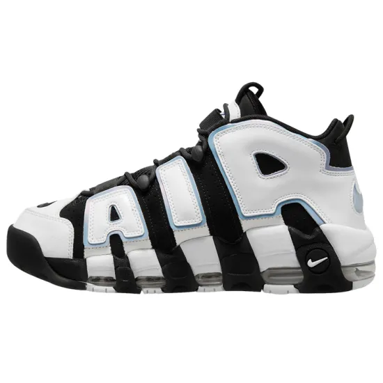 Nike Air More Uptempo 96 Cobalt Bliss