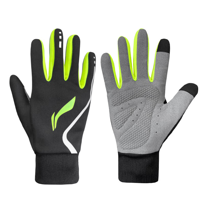 Li Ning Riding Equipment Outdoor Cycling & Mountaineering Sports Unisex Polyester