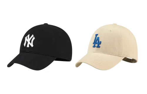 MLB Cotton Baseball Caps Unisex Khaki+Black Combo Box, Shopping Bag