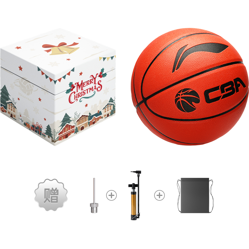 Li Ning CBA Collection Pu Basketball Brown Red Size 7 Ball Competition Unisex