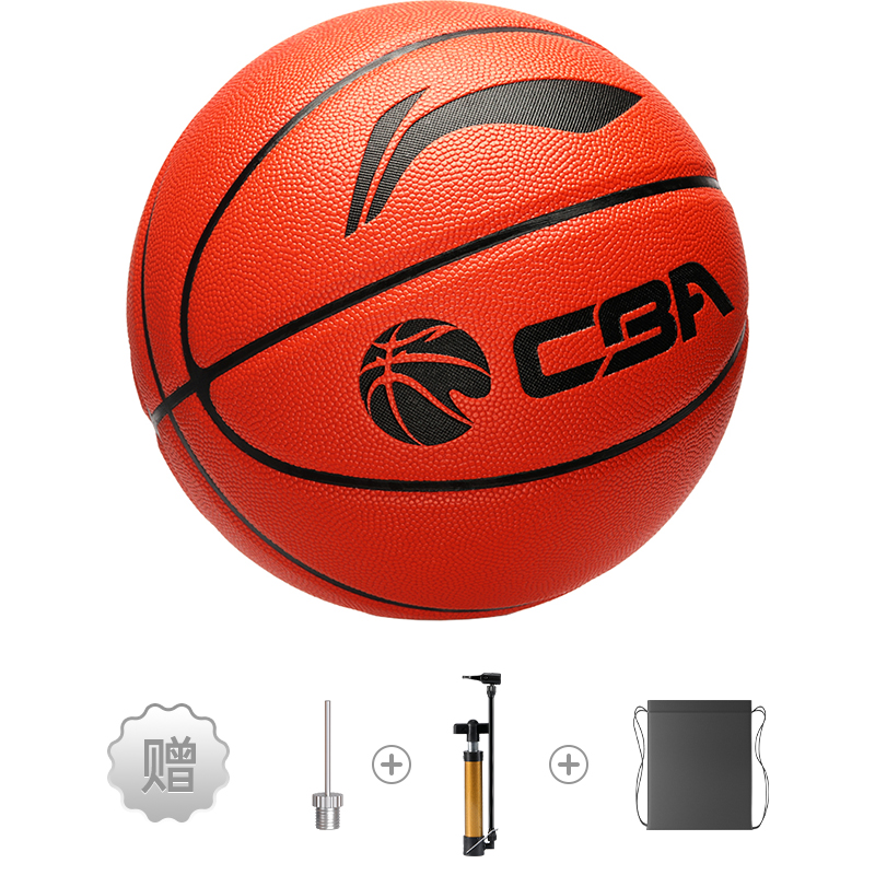 Li Ning CBA Collection Pu Basketball Brown Red Size 7 Ball Competition Unisex
