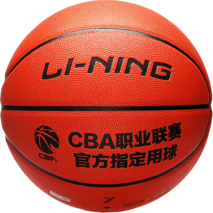 Li Ning CBA Collection Pu Basketball Brown Red Size 7 Ball Competition Unisex