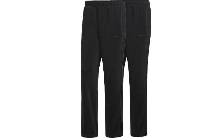 Adidas Sports Pants Men’s Moderate