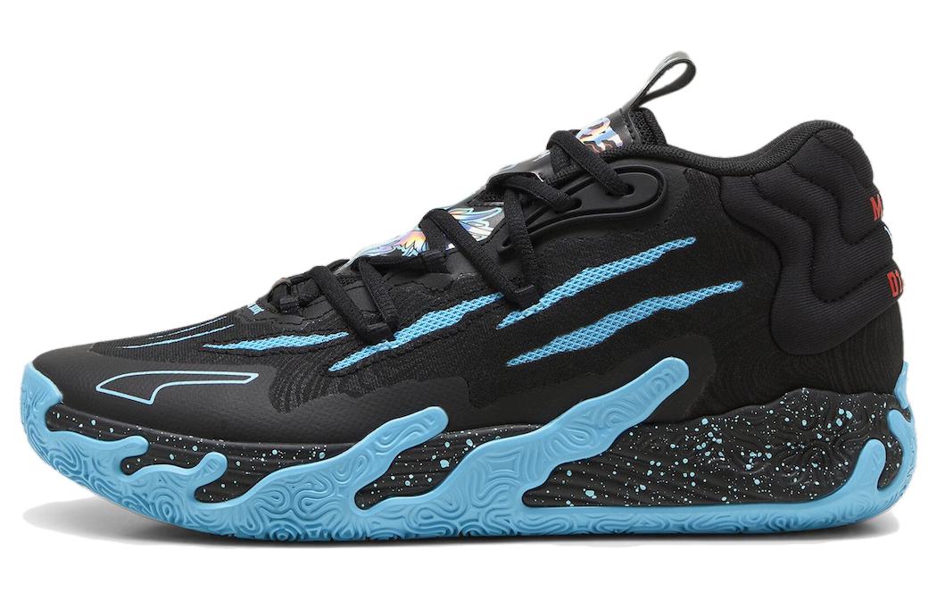 Lamelo Ball x PUMA MB.03  Blue Hive