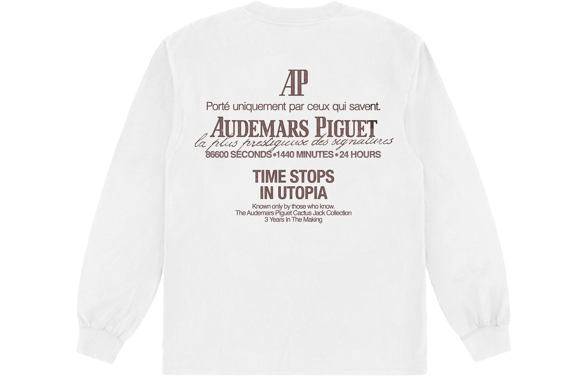 Travis Scott x AUDEMARS PIGUET/  FW23 LogoT