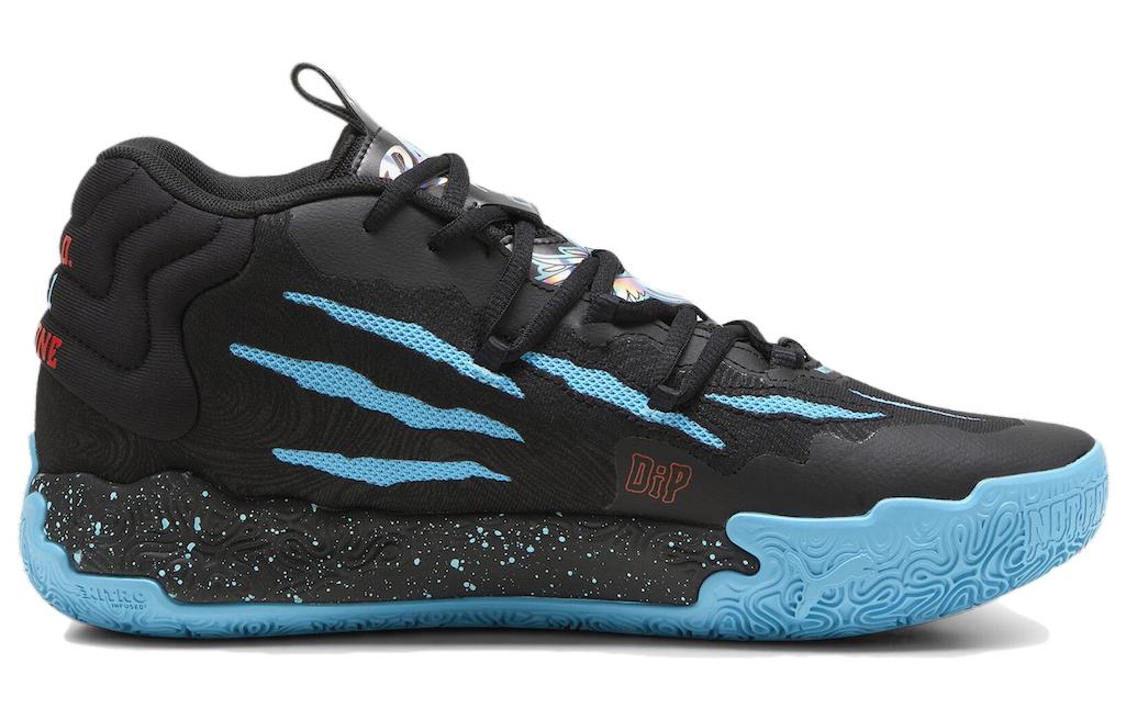 Lamelo Ball x PUMA MB.03  Blue Hive