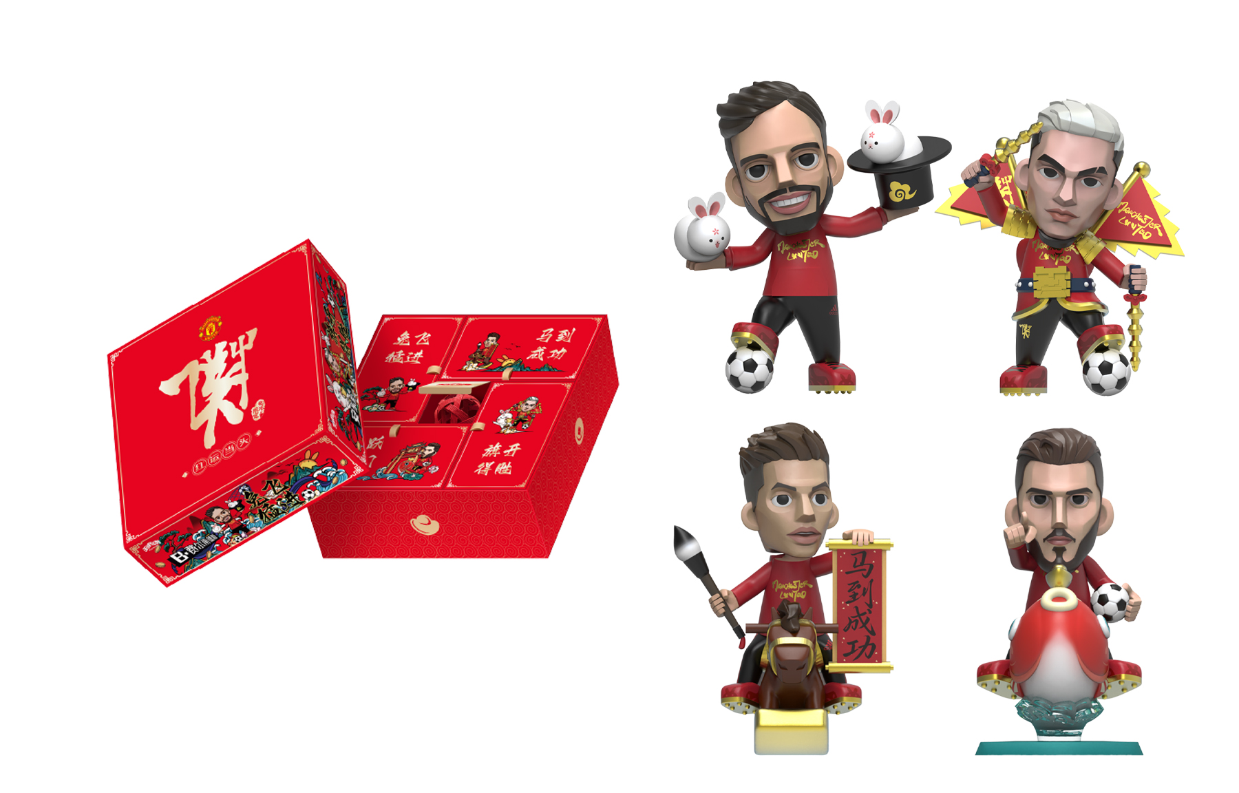 Ace incarnation AcePlayer Football Star AcePlayer 2023CNY Lucky Head Anthony De Gea B Fee Martinez Blind box type 4 in the whole box