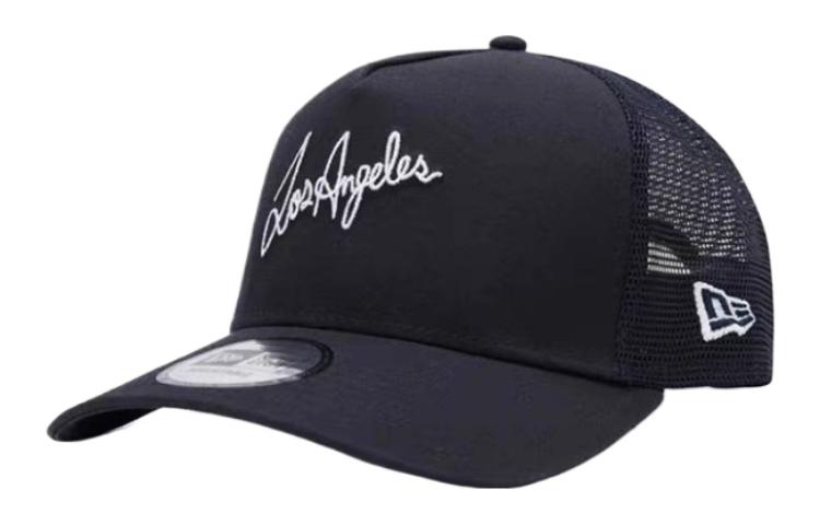 Кепка New Era Корпоративная (черная)