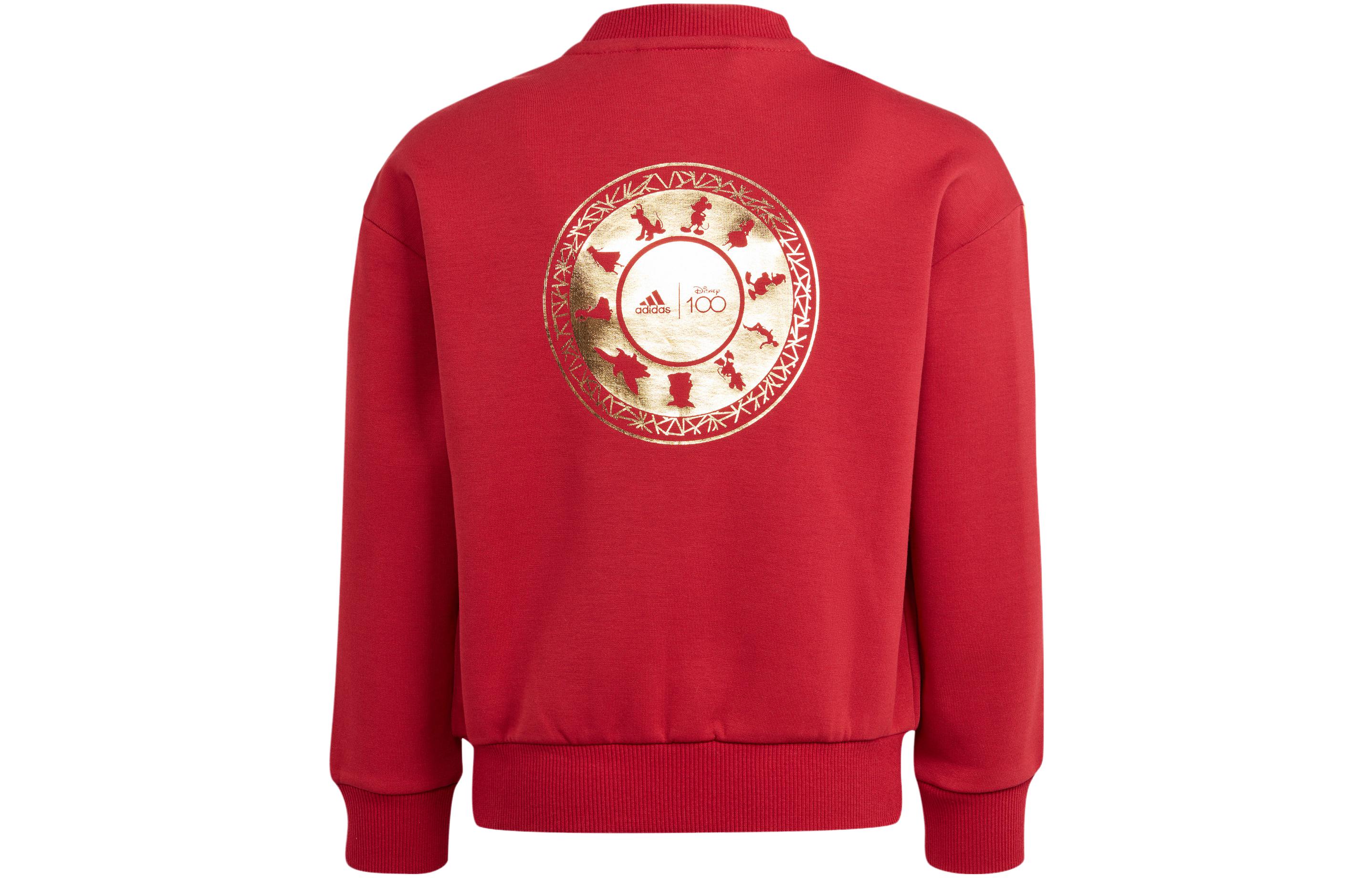 Куртка adidas DISNEY 100 TRACK JACKET (бордово-золотая) — фото 2