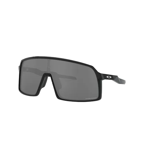 Oakley Cycling Glasses & Goggles