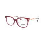 Burberry Prescription Glasses Women's
