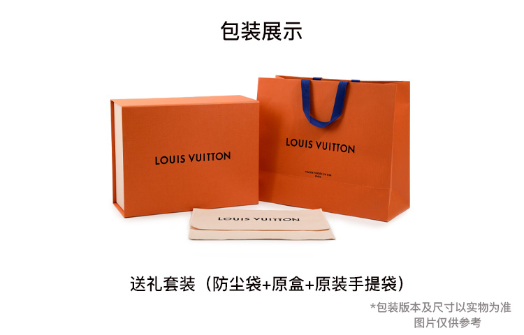 Женская сумка Louis Vuitton Favorite (кремово-белая с зеленым) — фото 8