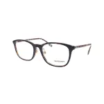 Burberry Prescription Glasses Women's