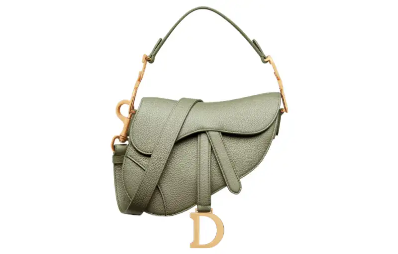DIOR Adjustable removable straps, small one-shoulder bag