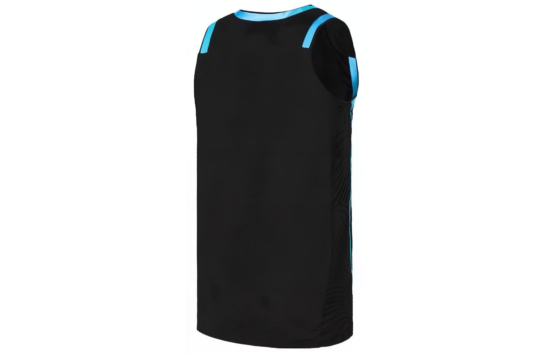 Li Ning Basketball Suit Men’s Black