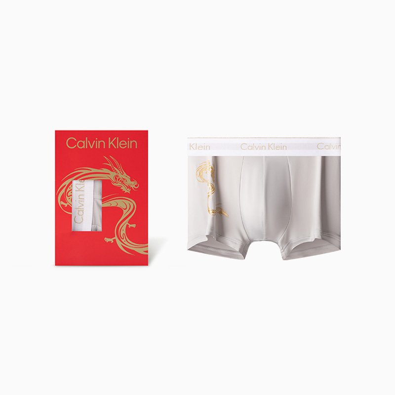 Мужские трусы-боксеры CALVIN KLEIN Dragon Print (черные)
