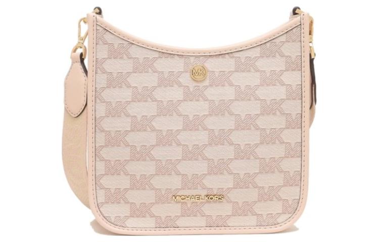 Женская сумка MICHAEL KORS Briley (розовая)