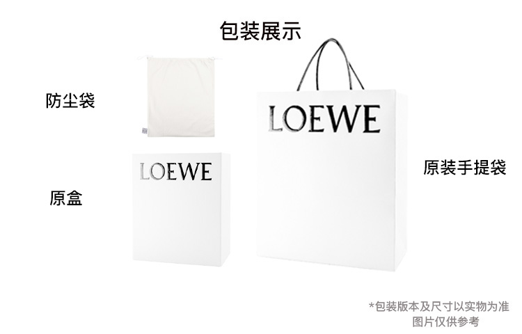 LOEWE Anagram Basket Anagram