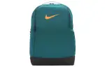Nike Fabric Backpack Regular Unisex Geode Teal & Black & Sun Dial