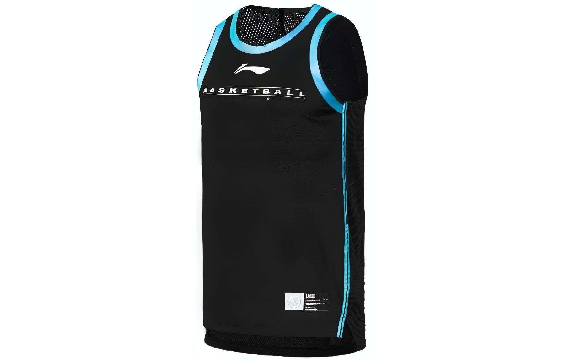 Li Ning Basketball Suit Men’s Black