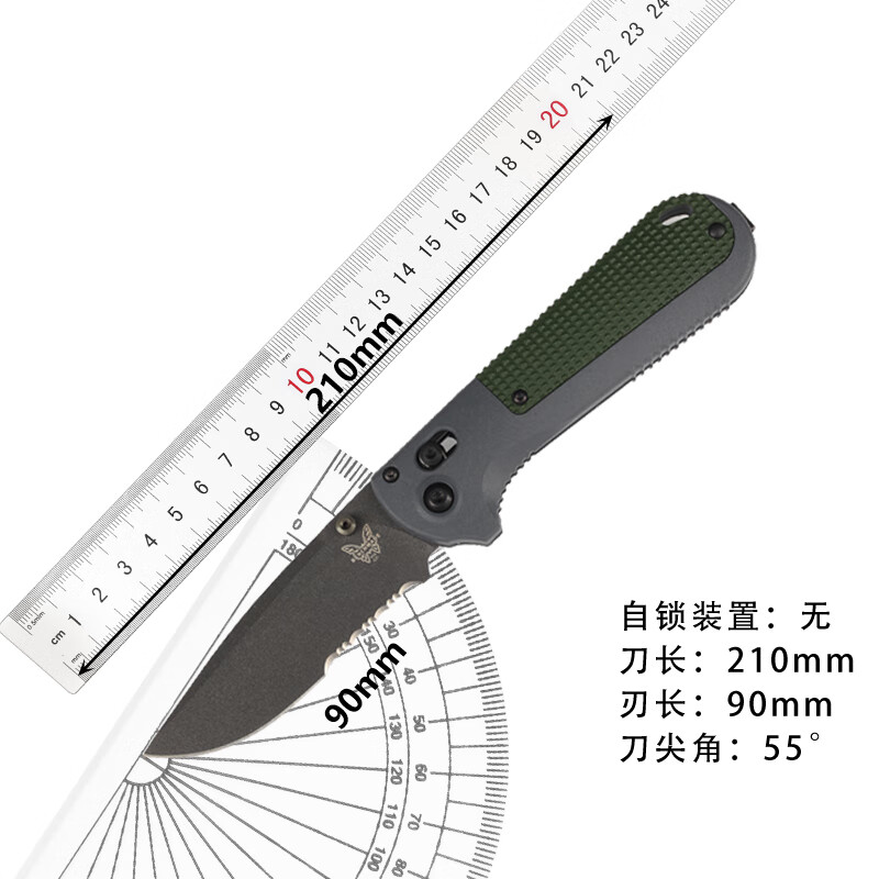 BENCHMADE Outdoor Knives
