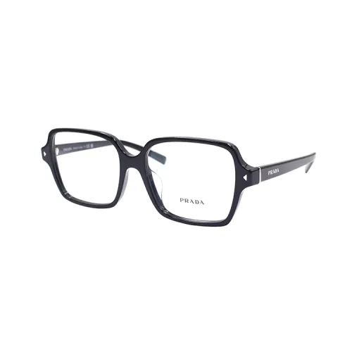 Prada logo-print square-frame glasses