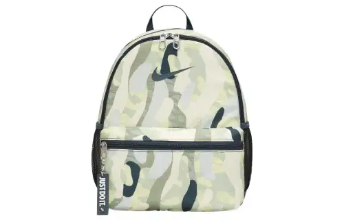 Nike Polyester Backpack Women's Dark Jungle With Coconut Milk