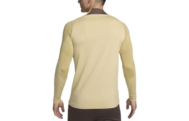 Nike Tottenham Hotspur Strike Third Soccer Jersey Tottenham Hotspur Men’s Team Gold