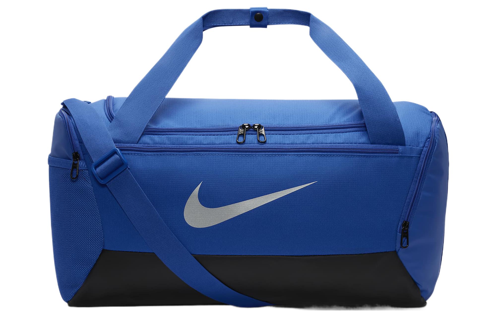 Nike Recycled Polyester One Shoulder Crossbody Handheld Travel Bag Gym Bag Small Women's