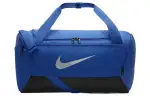 Nike Recycled Polyester One Shoulder Crossbody Handheld Travel Bag Gym Bag Small Women's