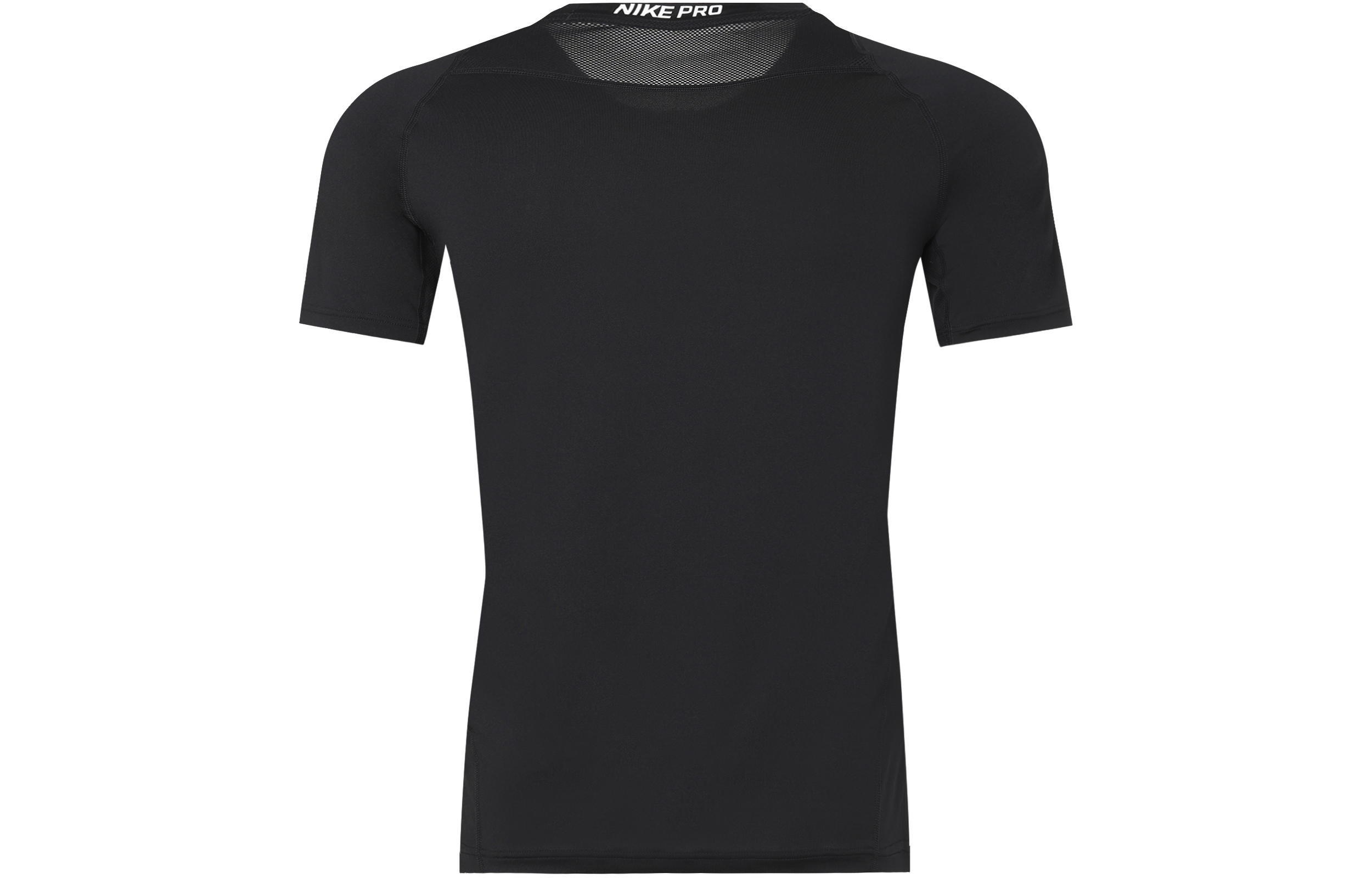 Nike Fitness Clothing Men’s Moderate