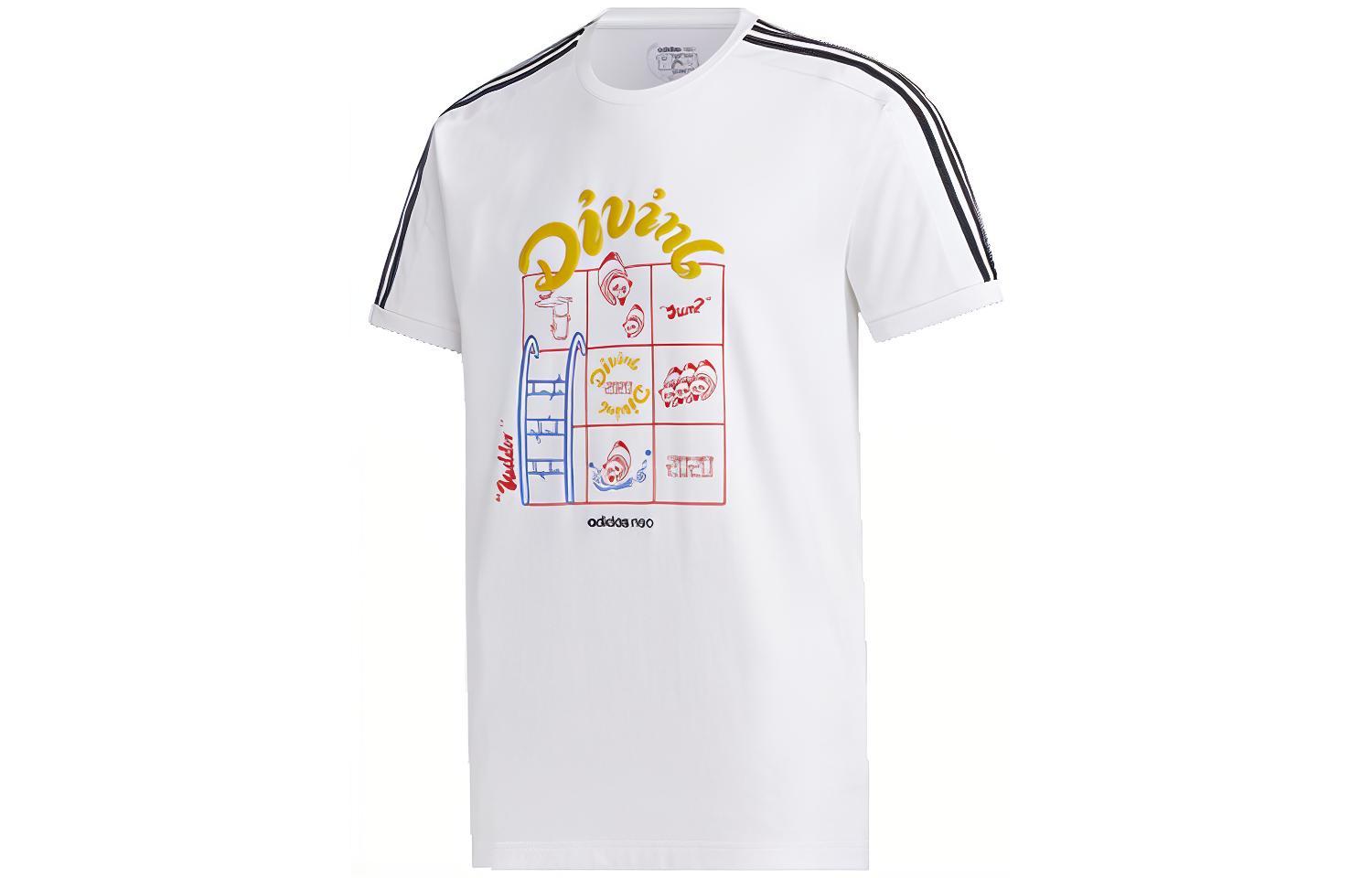 Мужская футболка adidas neo (белая) — фото 2