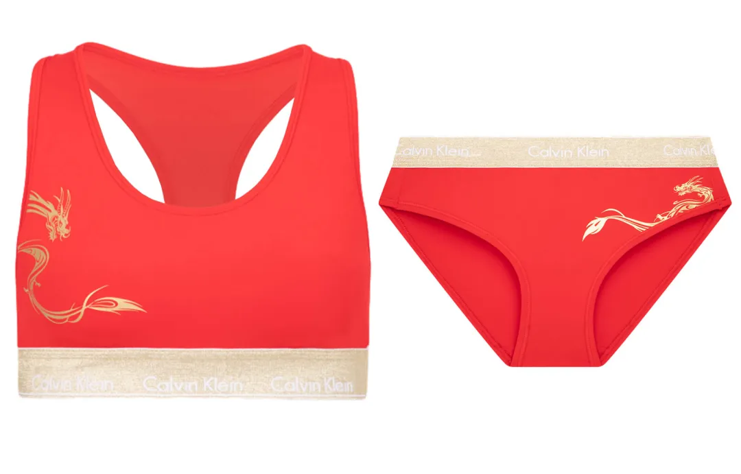 CALVIN KLEIN Year Of The Dragon Limited Edition Collection Underwear Set Women's Carmine