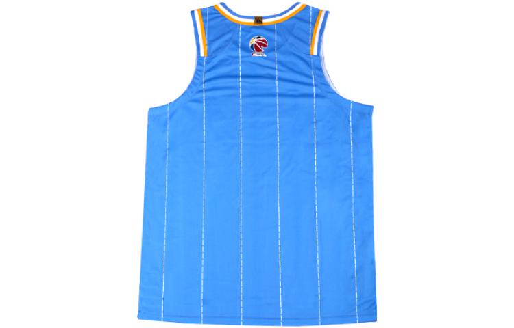 Li Ning CBA Collection Basketball Jersey 2023 24 Season, Beijing Team Classic Edition, Blank Version Men’s Blue
