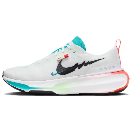 Nike ZoomX Invincible Run 3 Year Of The Dragon