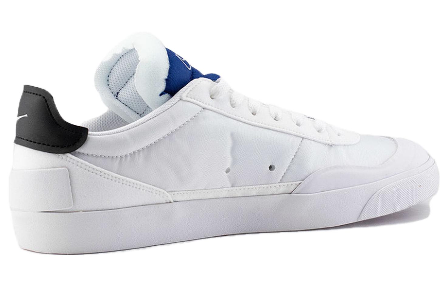 Nike Drop-Type Hbr