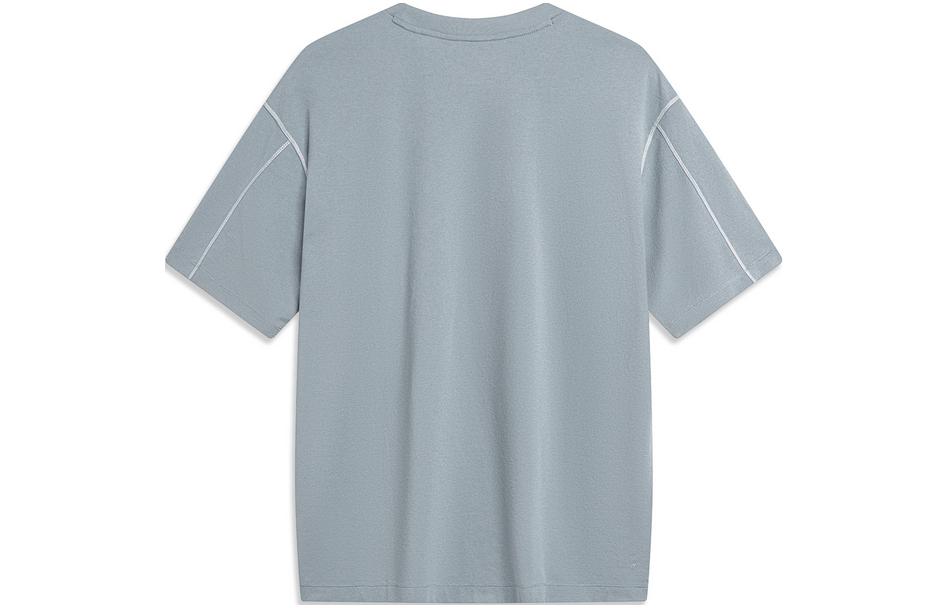Li Ning Quick Dry T Shirts Men’s Cyan Bird