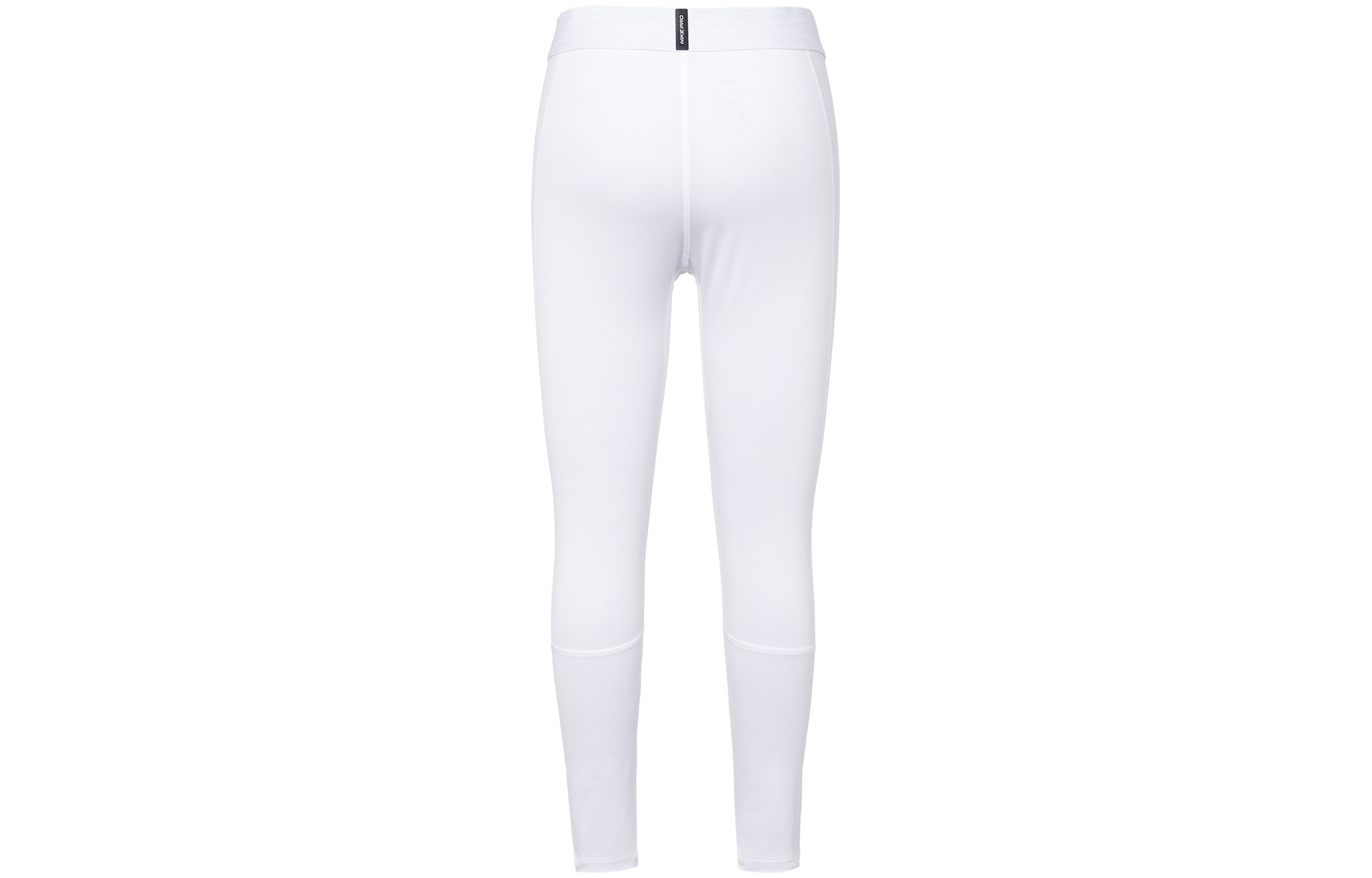 Nike Athletic Trousers Men’s White