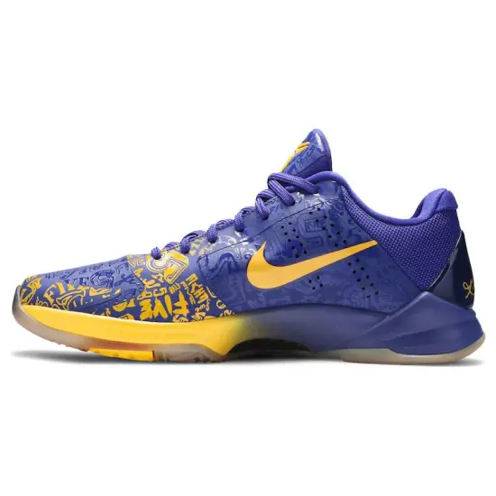 Nike Kobe 5 5 Rings 2010