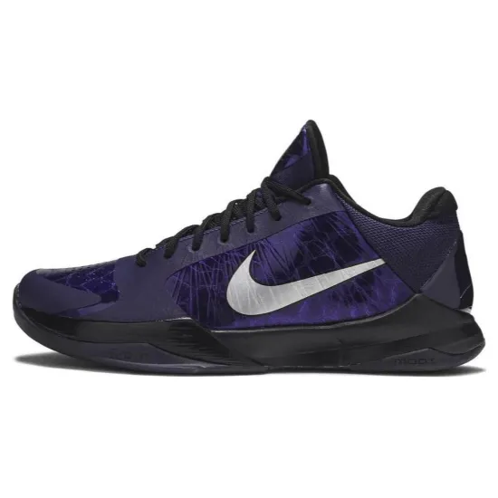 Nike Kobe 5 Ink