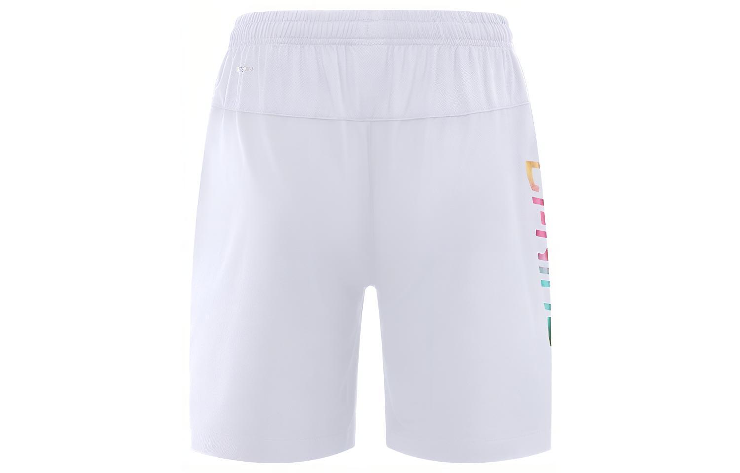 Li Ning Sports Shorts Men’s White Moderate