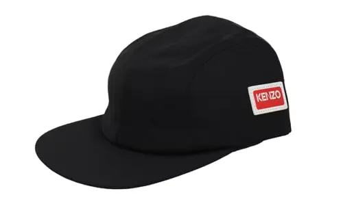 KENZO X Nigo Jungle Baseball Cap