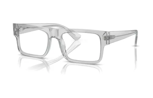 PRADA Eyewear Rectangle Frame Glasses