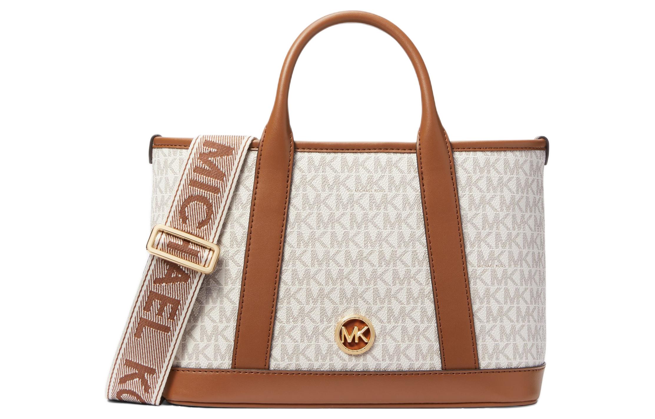 Женская сумка MICHAEL KORS Luisa (бело-коричневая)