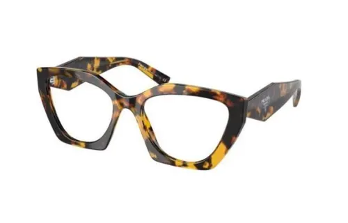 Prada Cat-Eye Glasses
