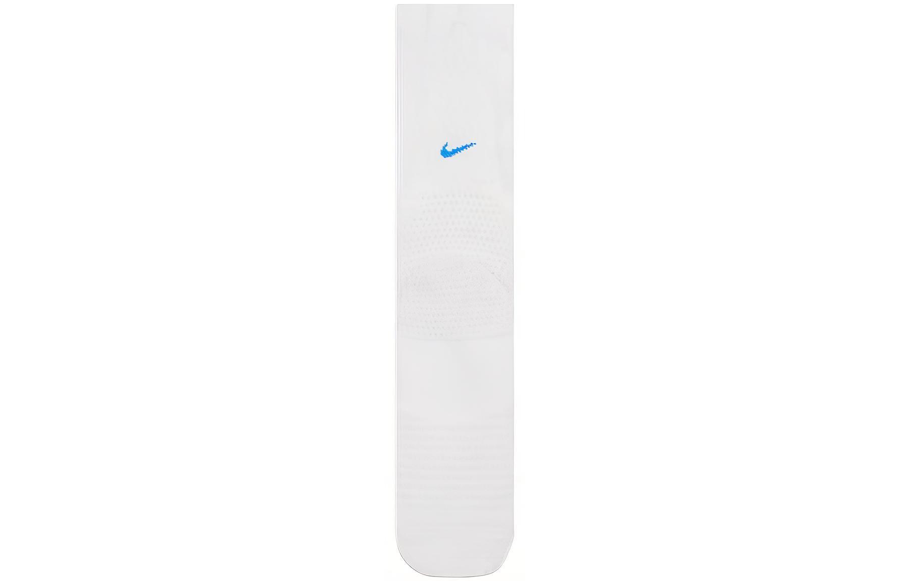 Nike Sabrina Dri-FIT ADV Unicorn   1