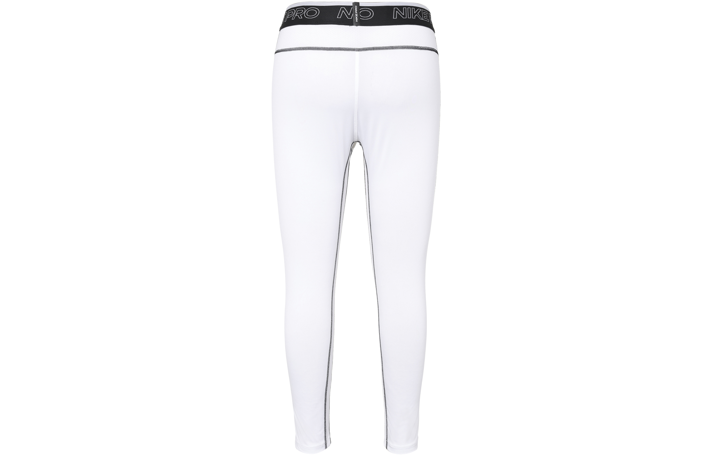 Nike Sports Pants Men’s White Moderate