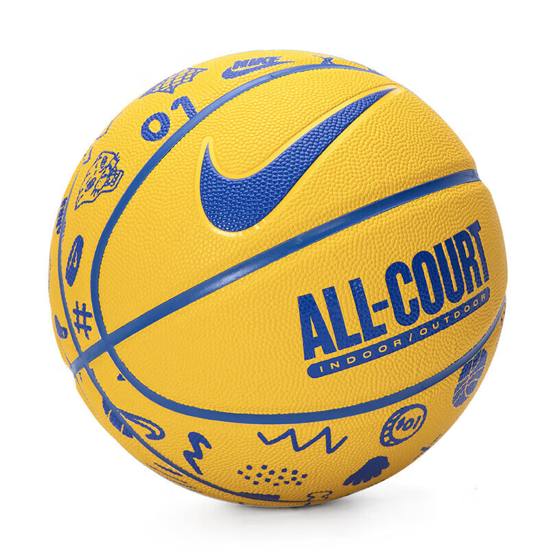 Nike Basketball