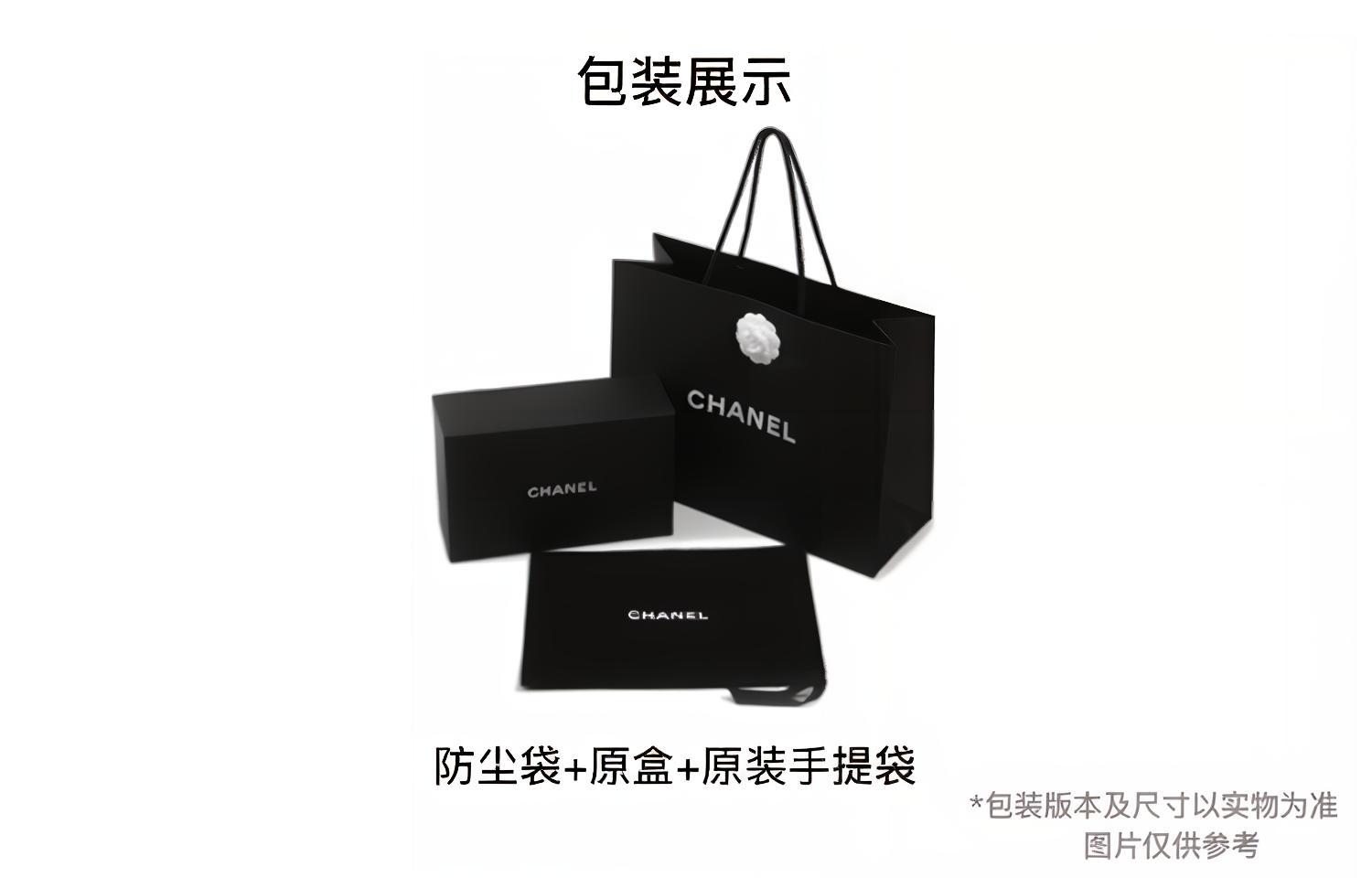 Женская сумка Chanel 23S Double You Logo (синяя) — фото 7