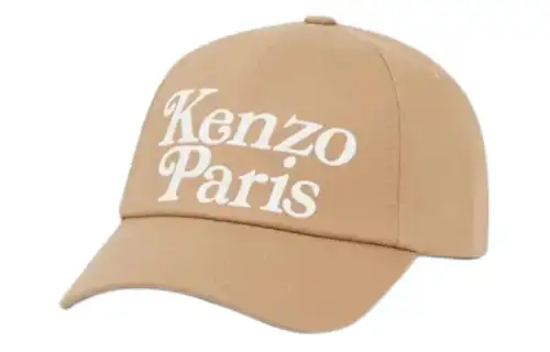 KENZO X Verdy KENZO Utility Cap